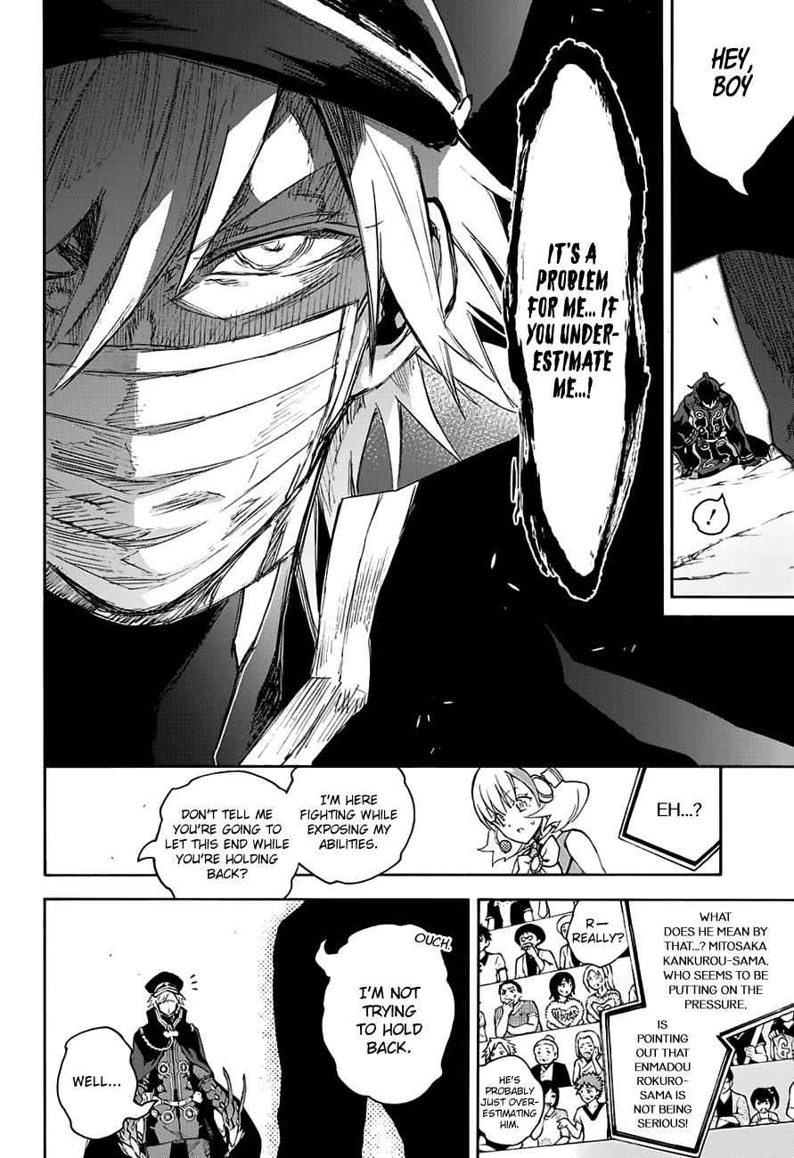 Twin Star Exorcists Chap 44 - Next Chap 45