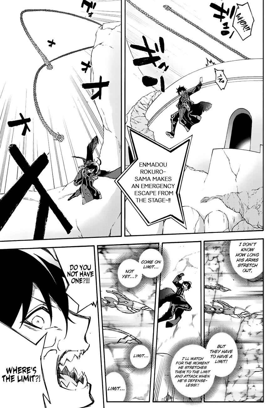 Twin Star Exorcists Chap 44 - Next Chap 45