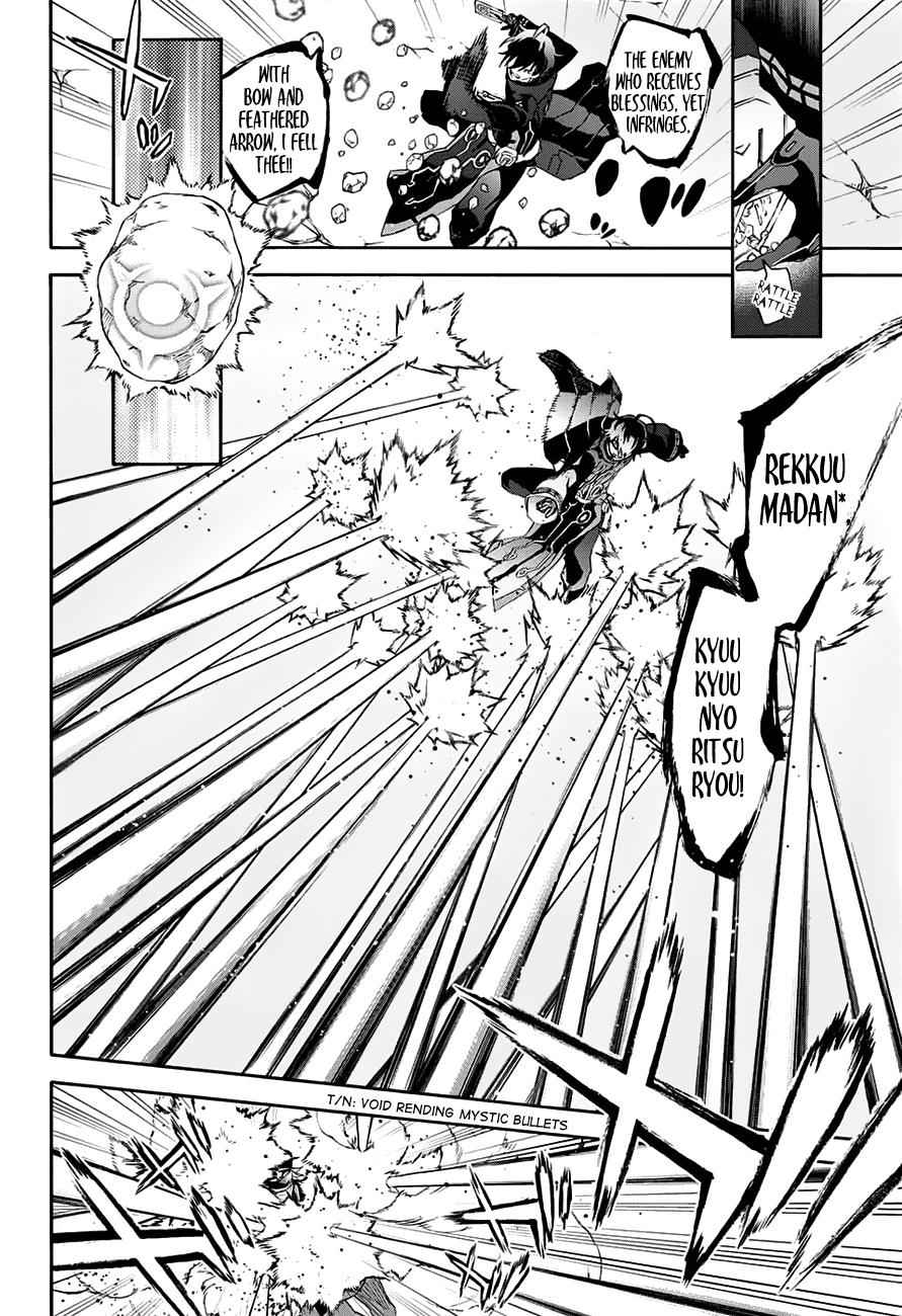 Twin Star Exorcists Chap 44 - Next Chap 45