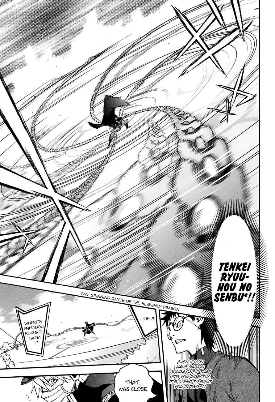Twin Star Exorcists Chap 44 - Next Chap 45
