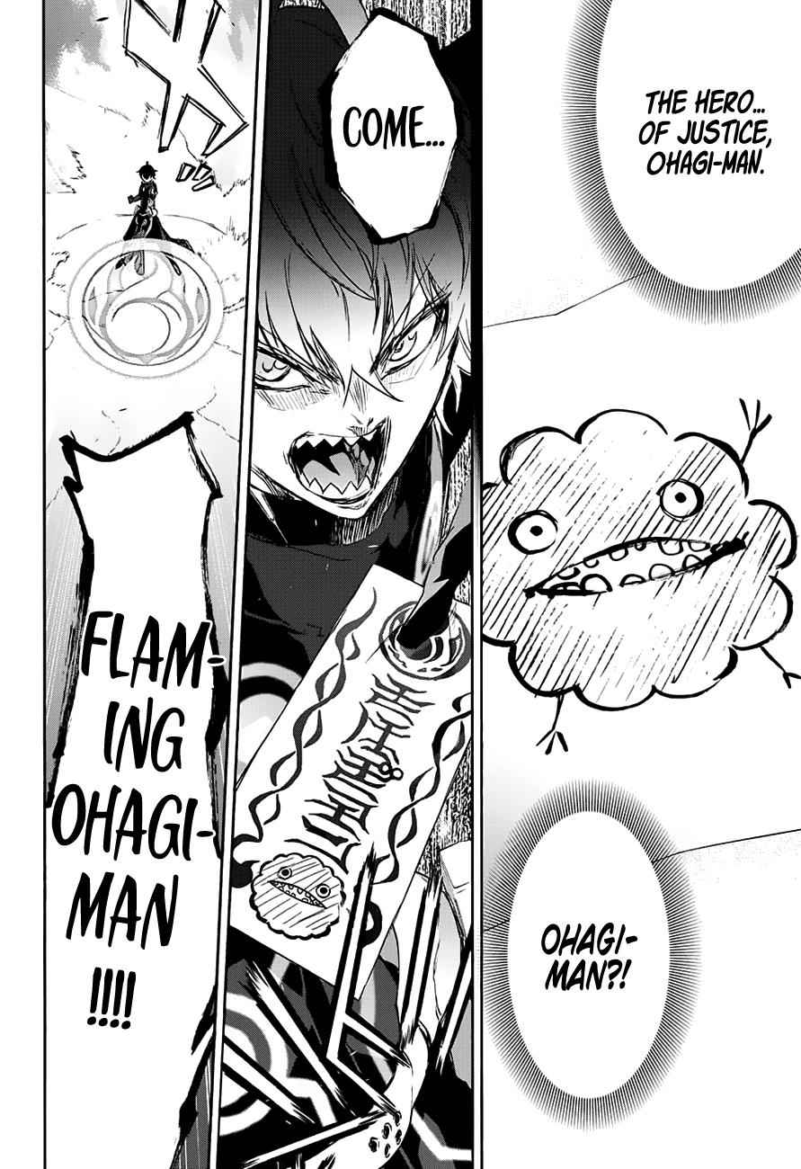 Twin Star Exorcists Chap 44 - Next Chap 45