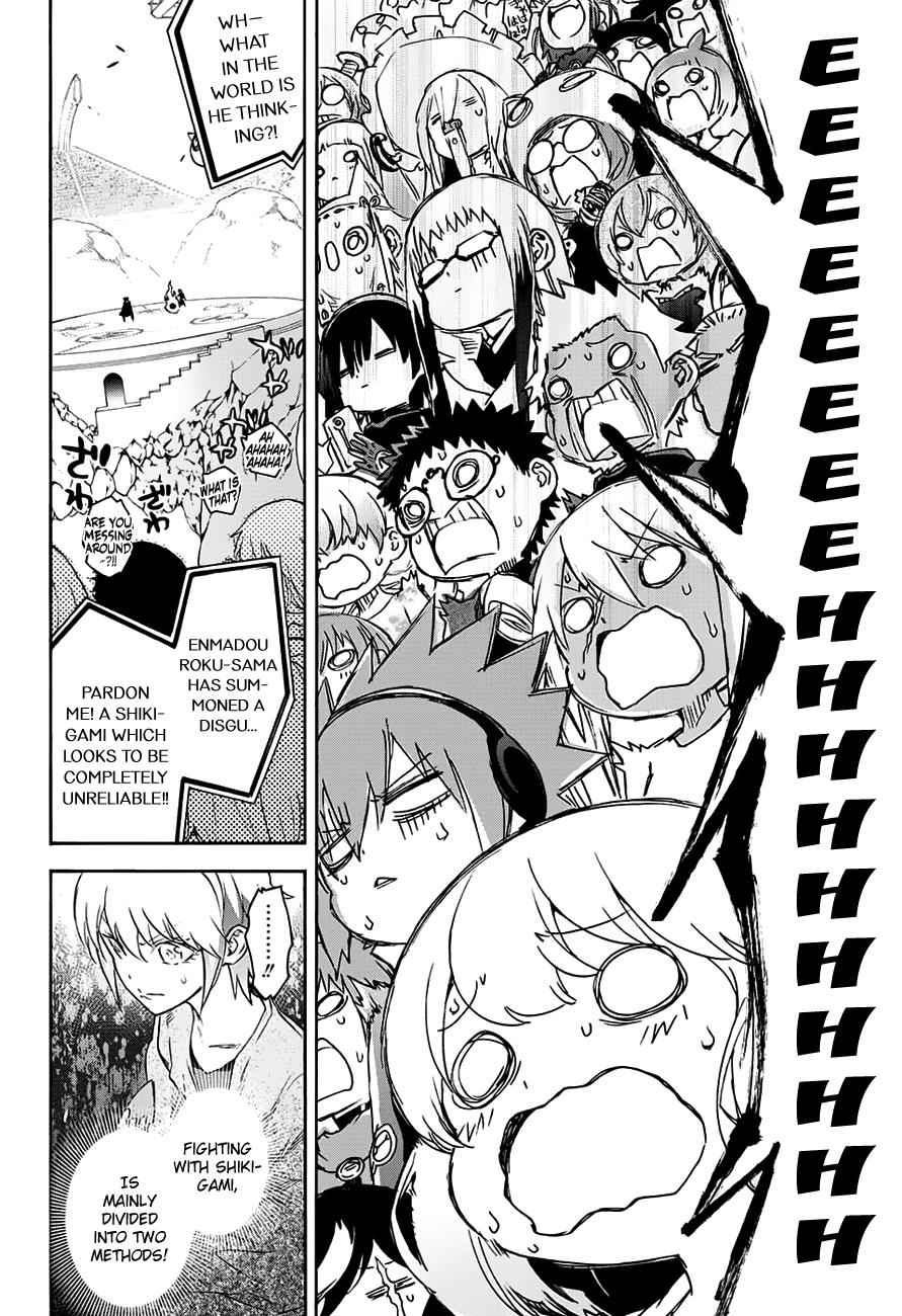 Twin Star Exorcists Chap 44 - Next Chap 45