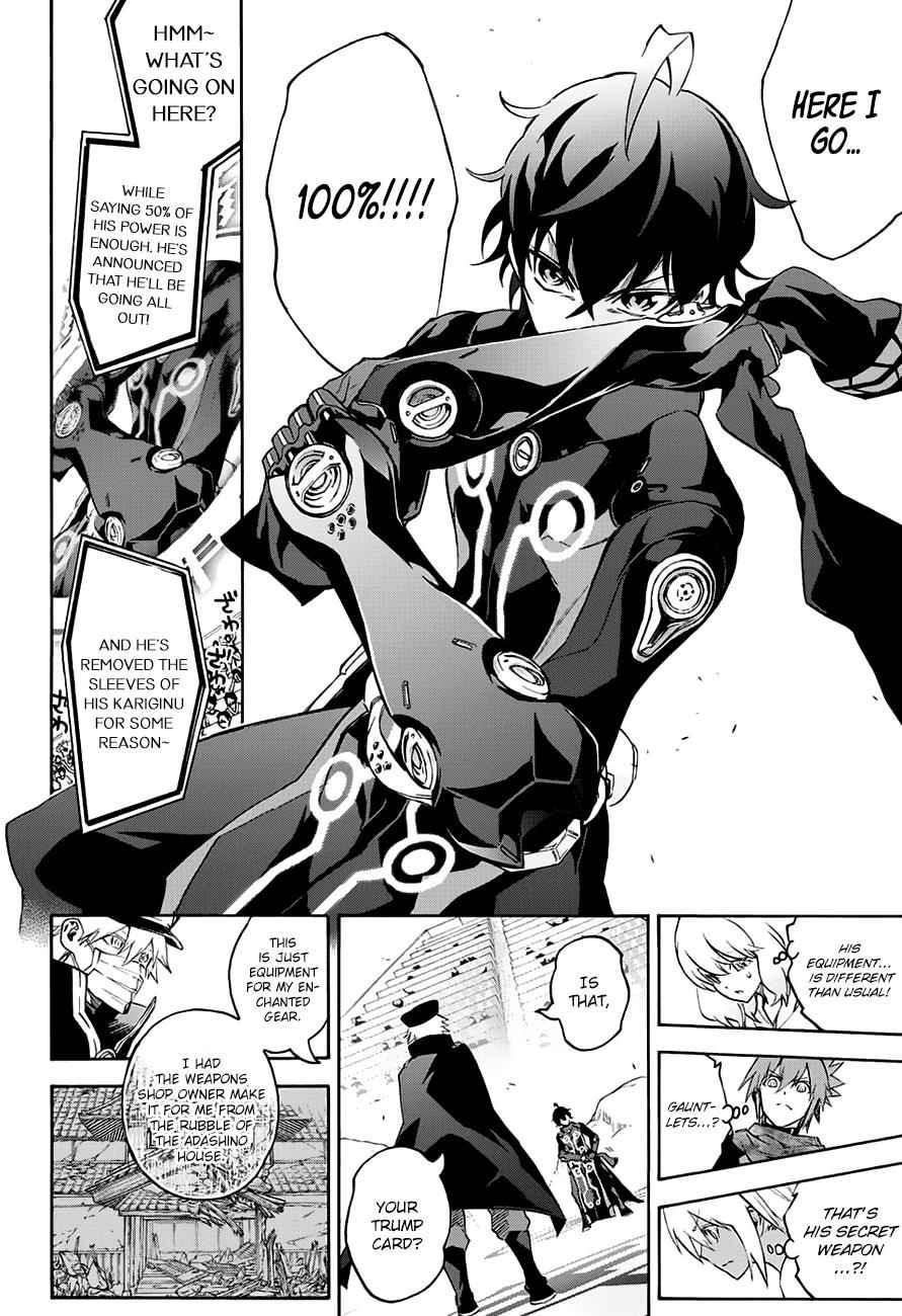 Twin Star Exorcists Chap 44 - Next Chap 45