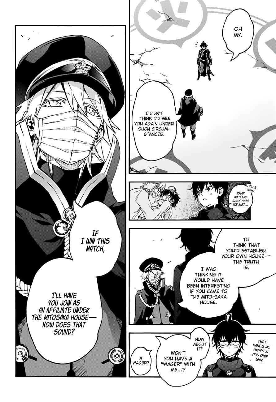 Twin Star Exorcists Chap 44 - Next Chap 45