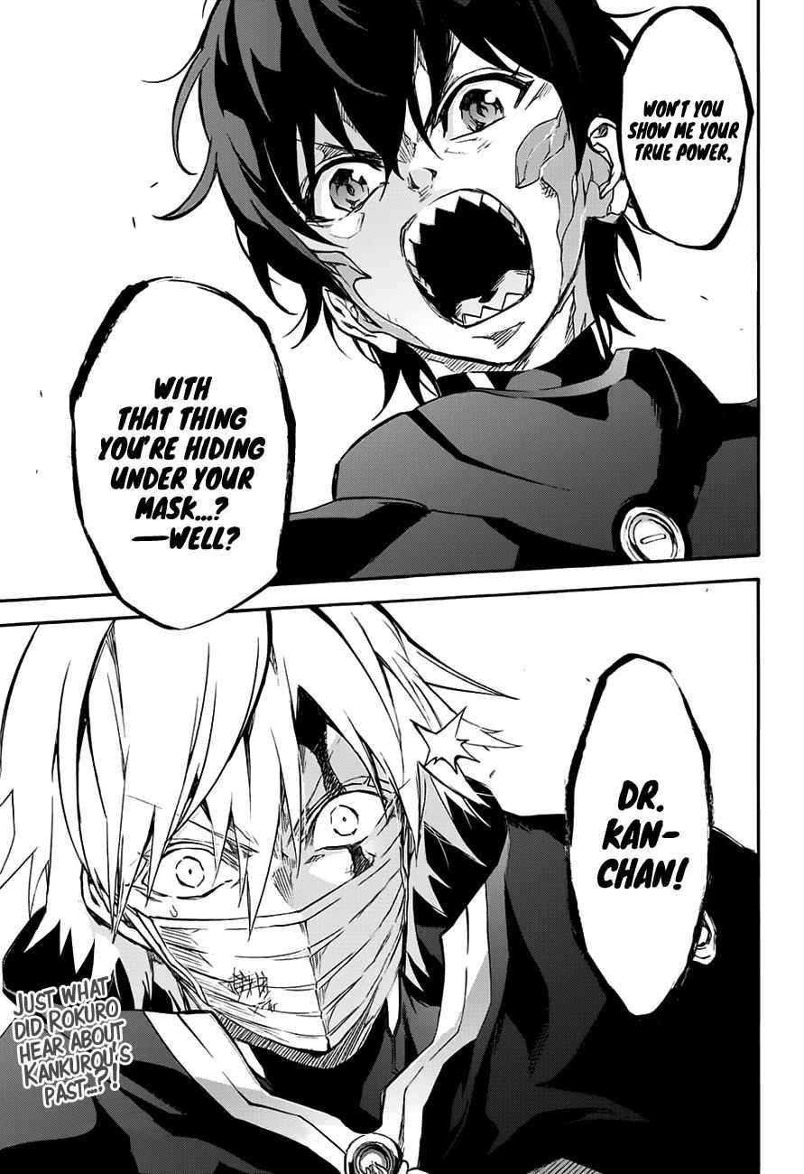 Twin Star Exorcists Chap 44 - Next Chap 45