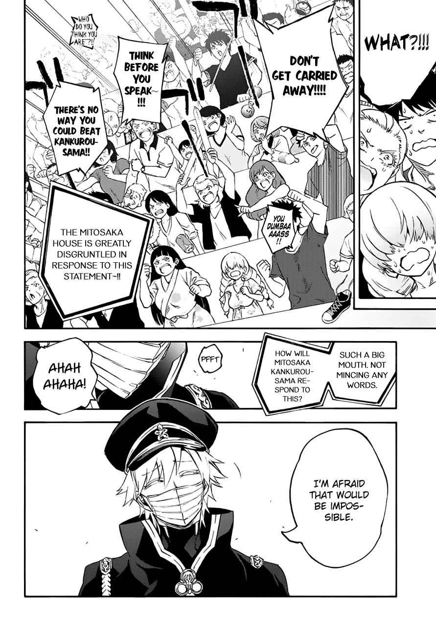 Twin Star Exorcists Chap 44 - Next Chap 45
