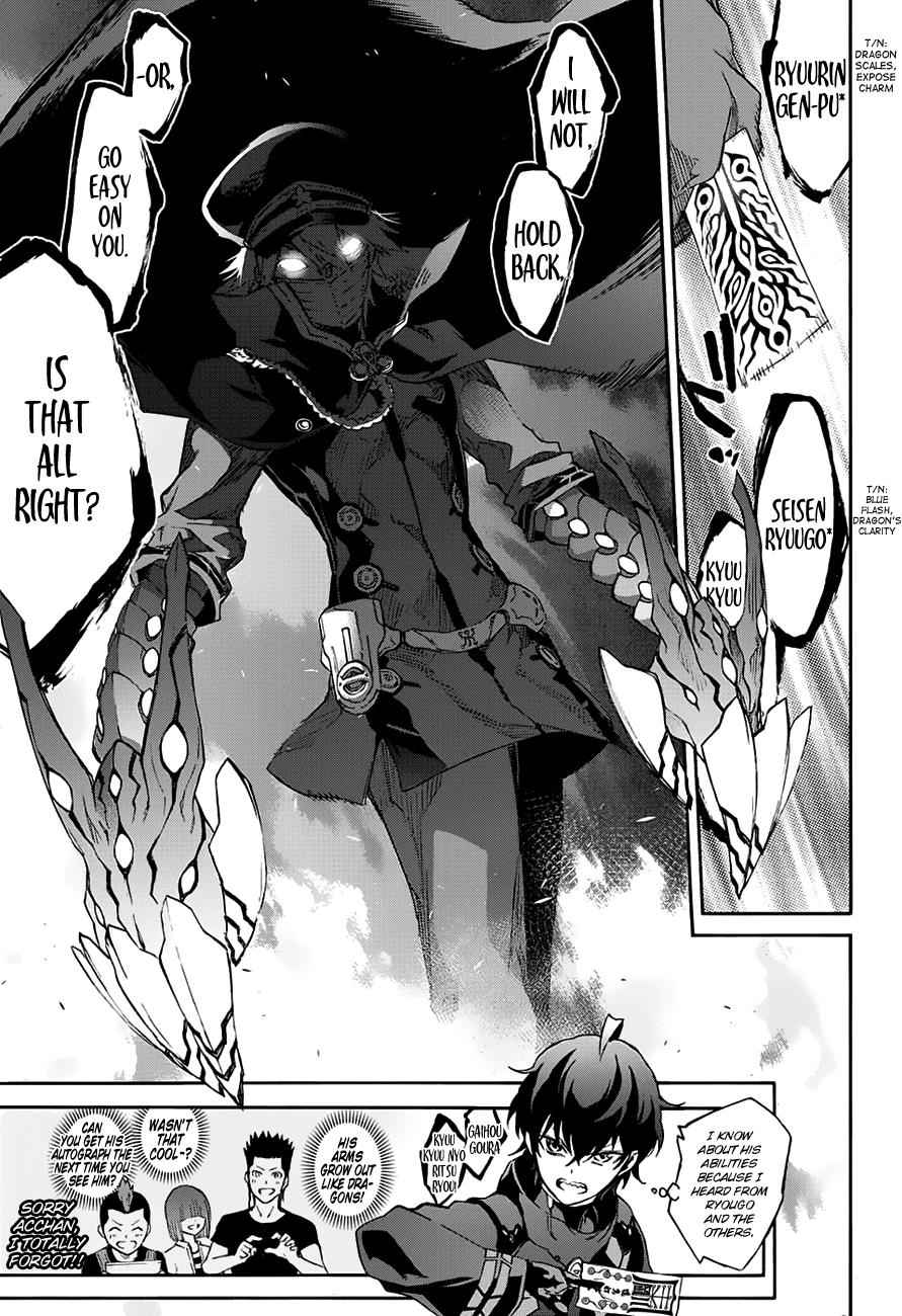 Twin Star Exorcists Chap 44 - Next Chap 45