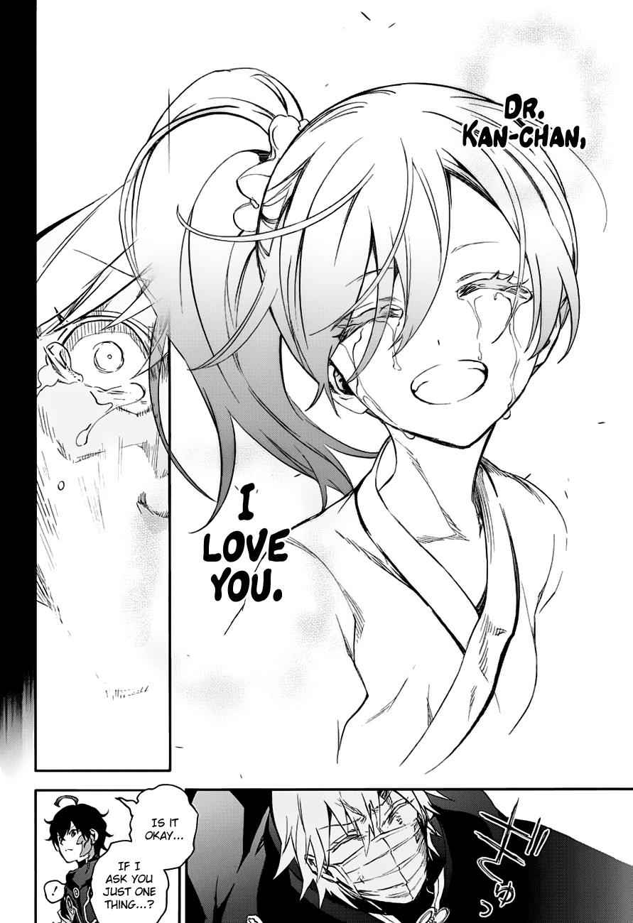 Twin Star Exorcists Chap 45 - Next Chap 46