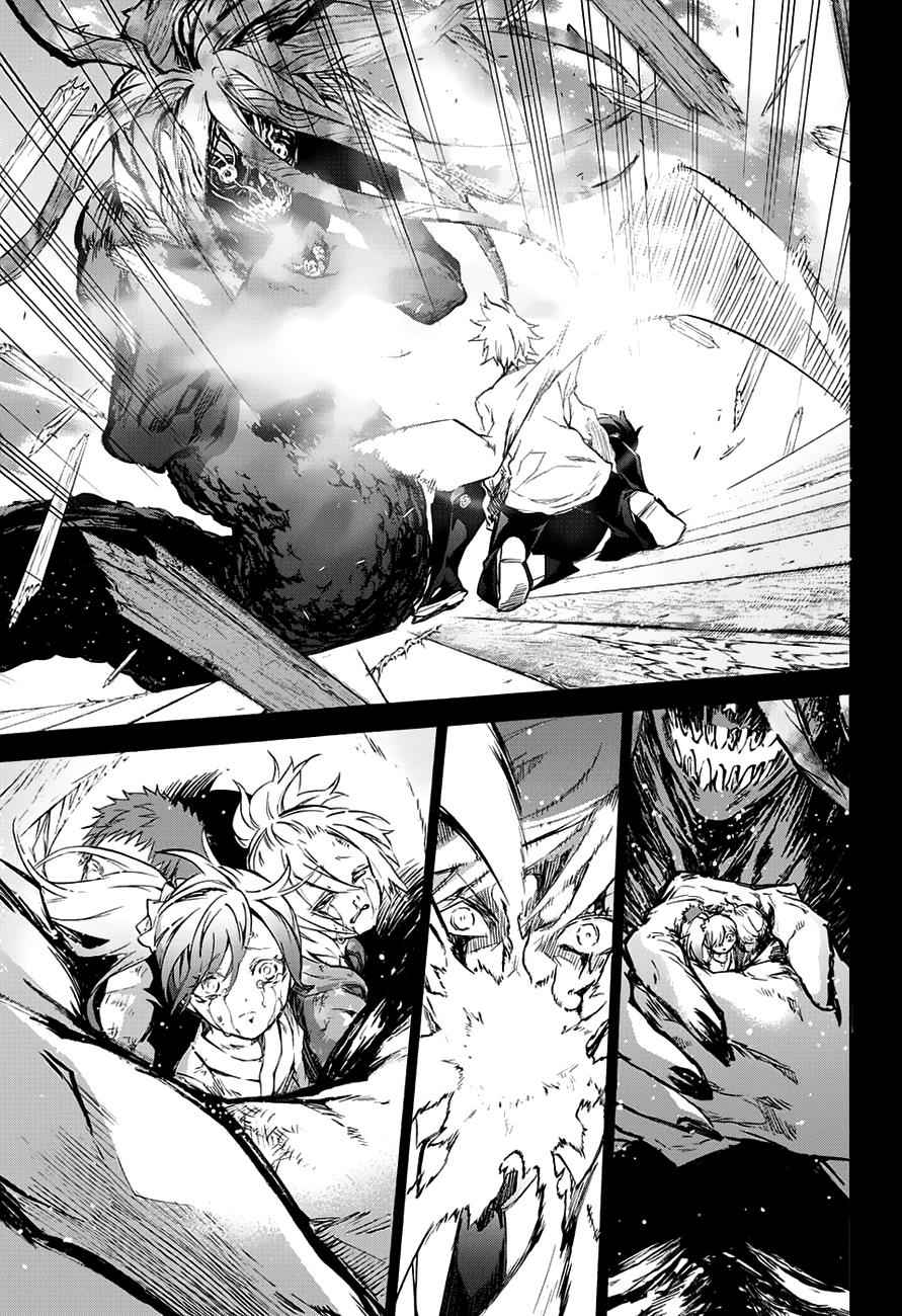 Twin Star Exorcists Chap 45 - Next Chap 46