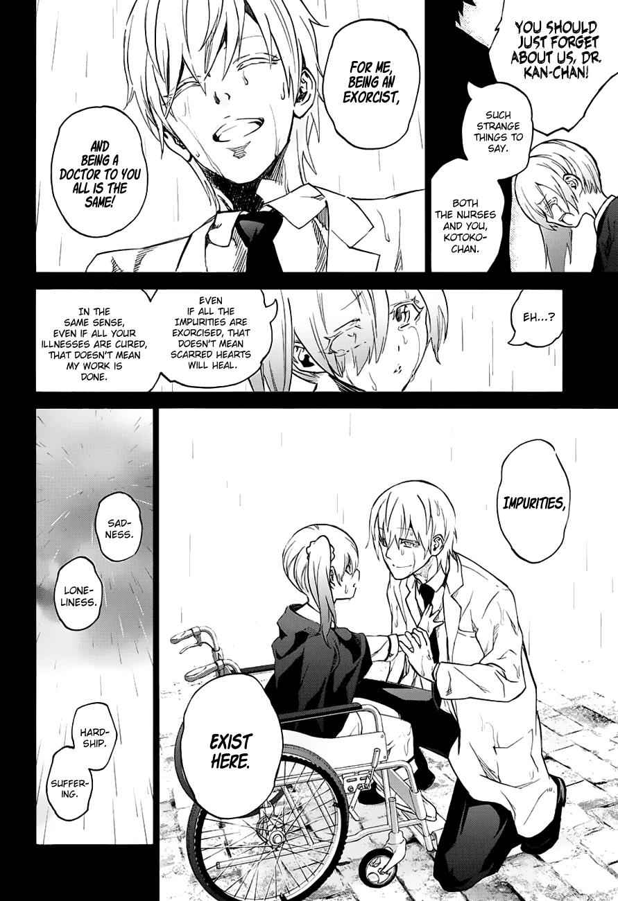 Twin Star Exorcists Chap 45 - Next Chap 46
