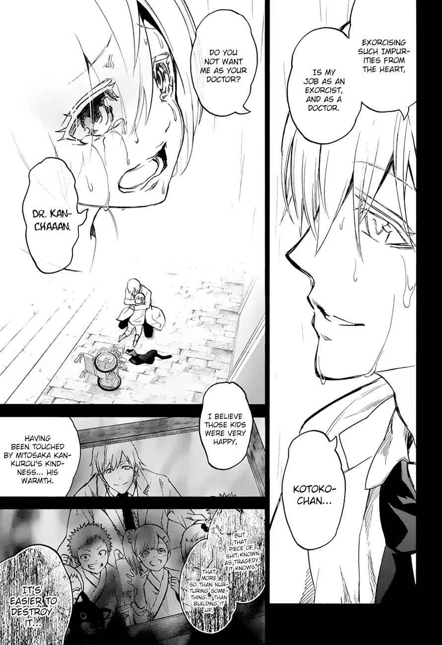 Twin Star Exorcists Chap 45 - Next Chap 46