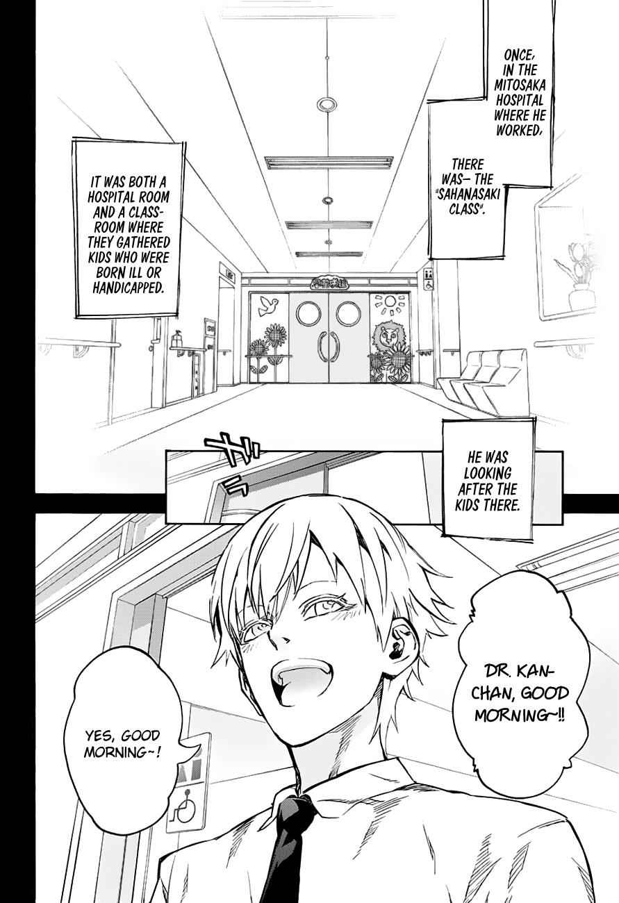 Twin Star Exorcists Chap 45 - Next Chap 46