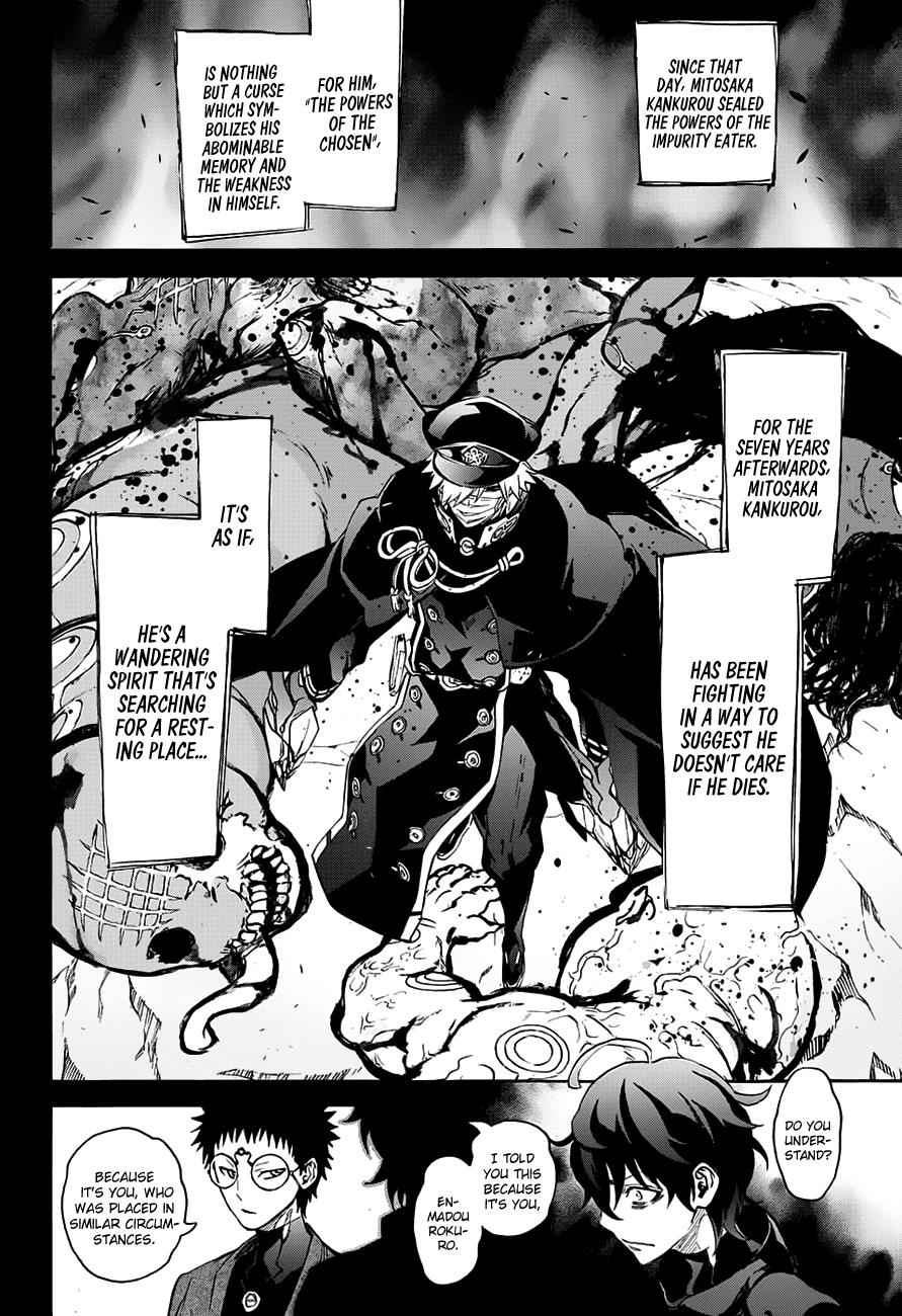 Twin Star Exorcists Chap 45 - Next Chap 46