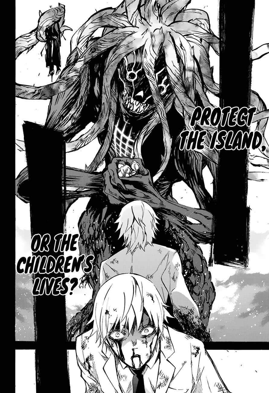 Twin Star Exorcists Chap 45 - Next Chap 46