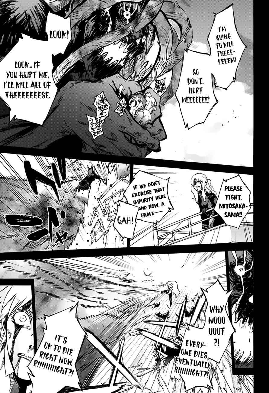 Twin Star Exorcists Chap 45 - Next Chap 46