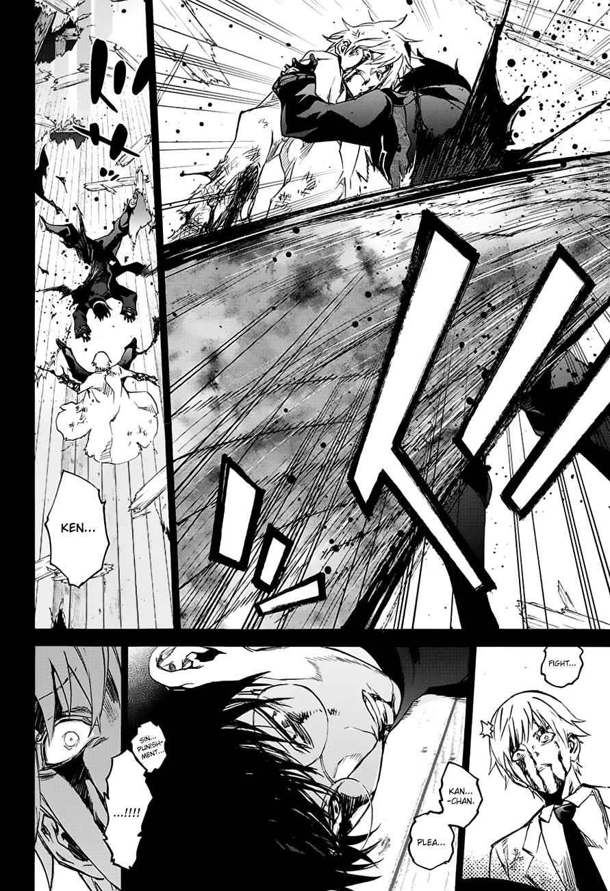 Twin Star Exorcists Chap 45 - Next Chap 46