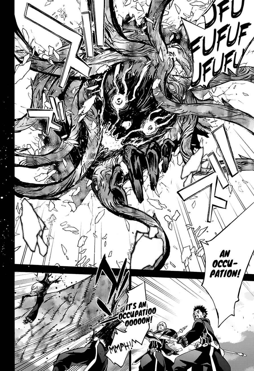 Twin Star Exorcists Chap 45 - Next Chap 46