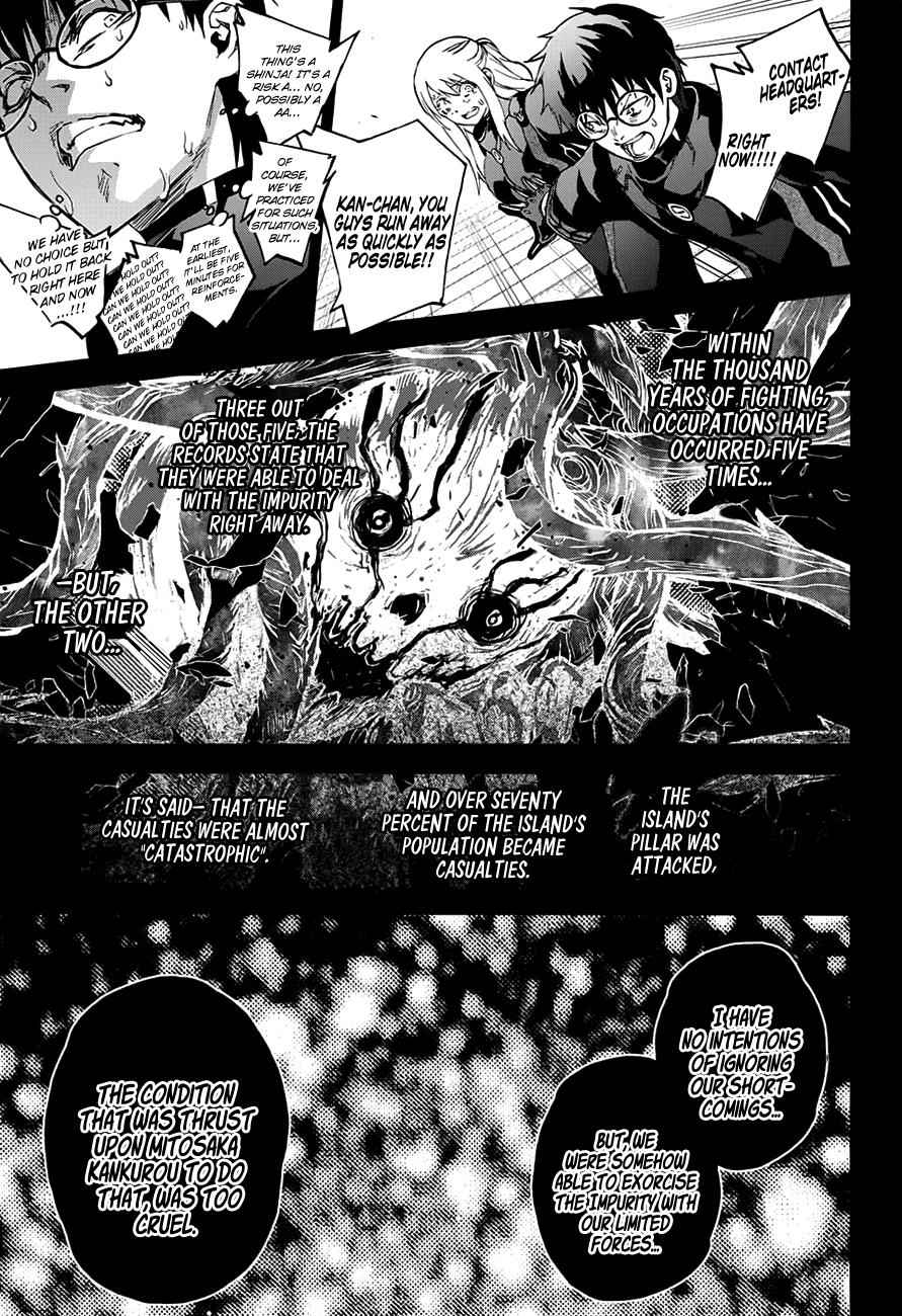 Twin Star Exorcists Chap 45 - Next Chap 46
