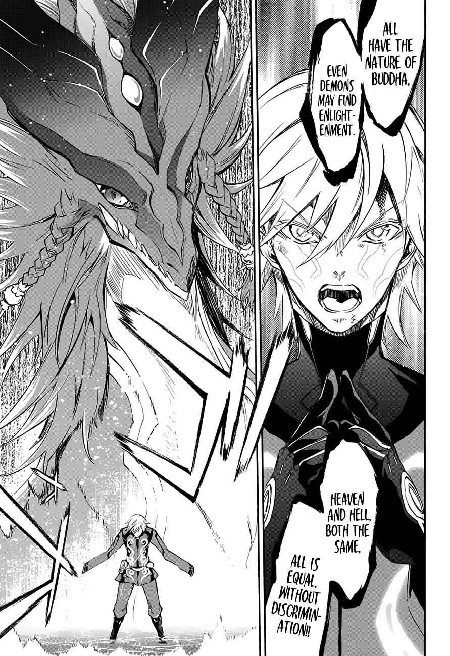 Twin Star Exorcists Chap 45 - Next Chap 46