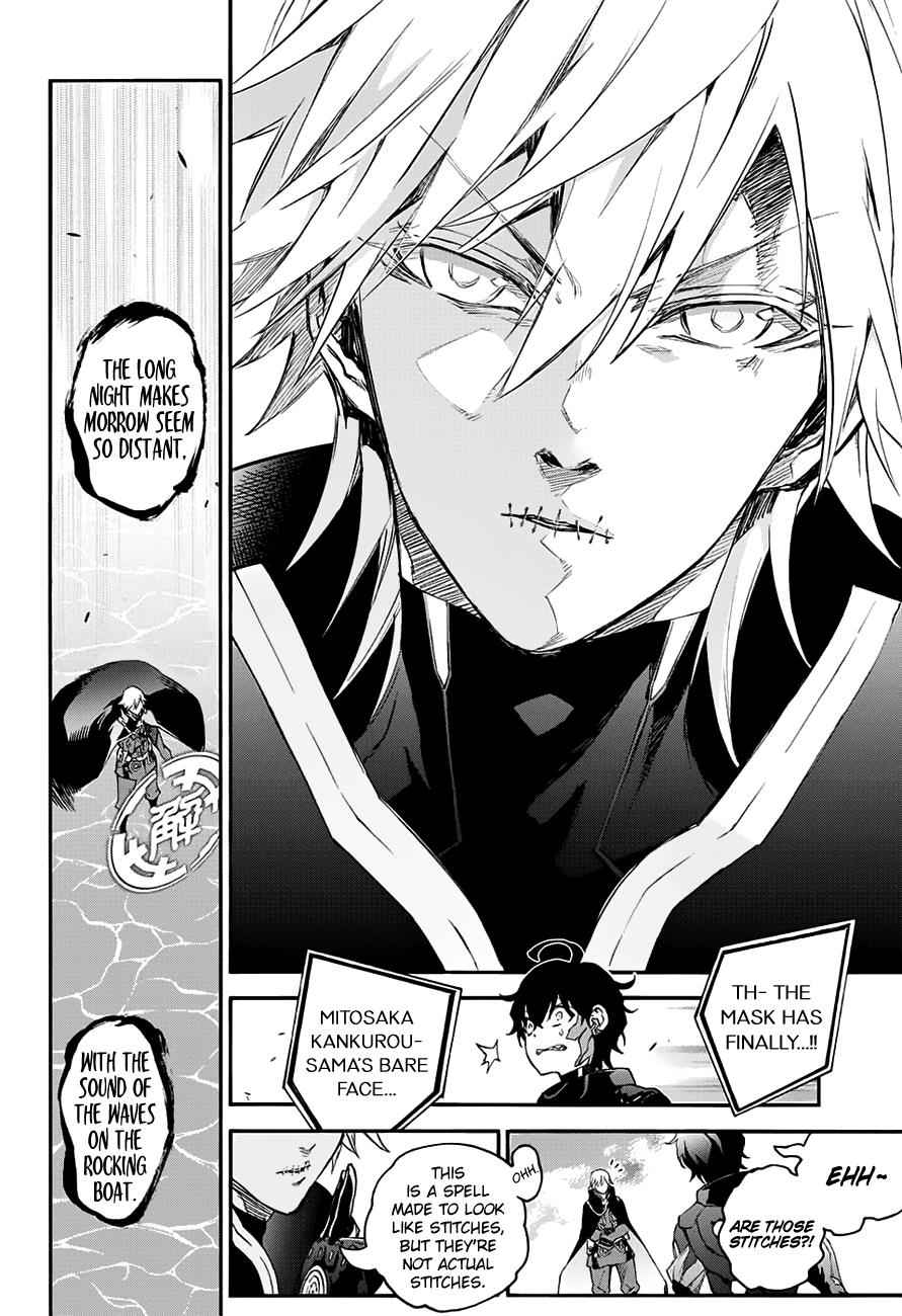 Twin Star Exorcists Chap 45 - Next Chap 46