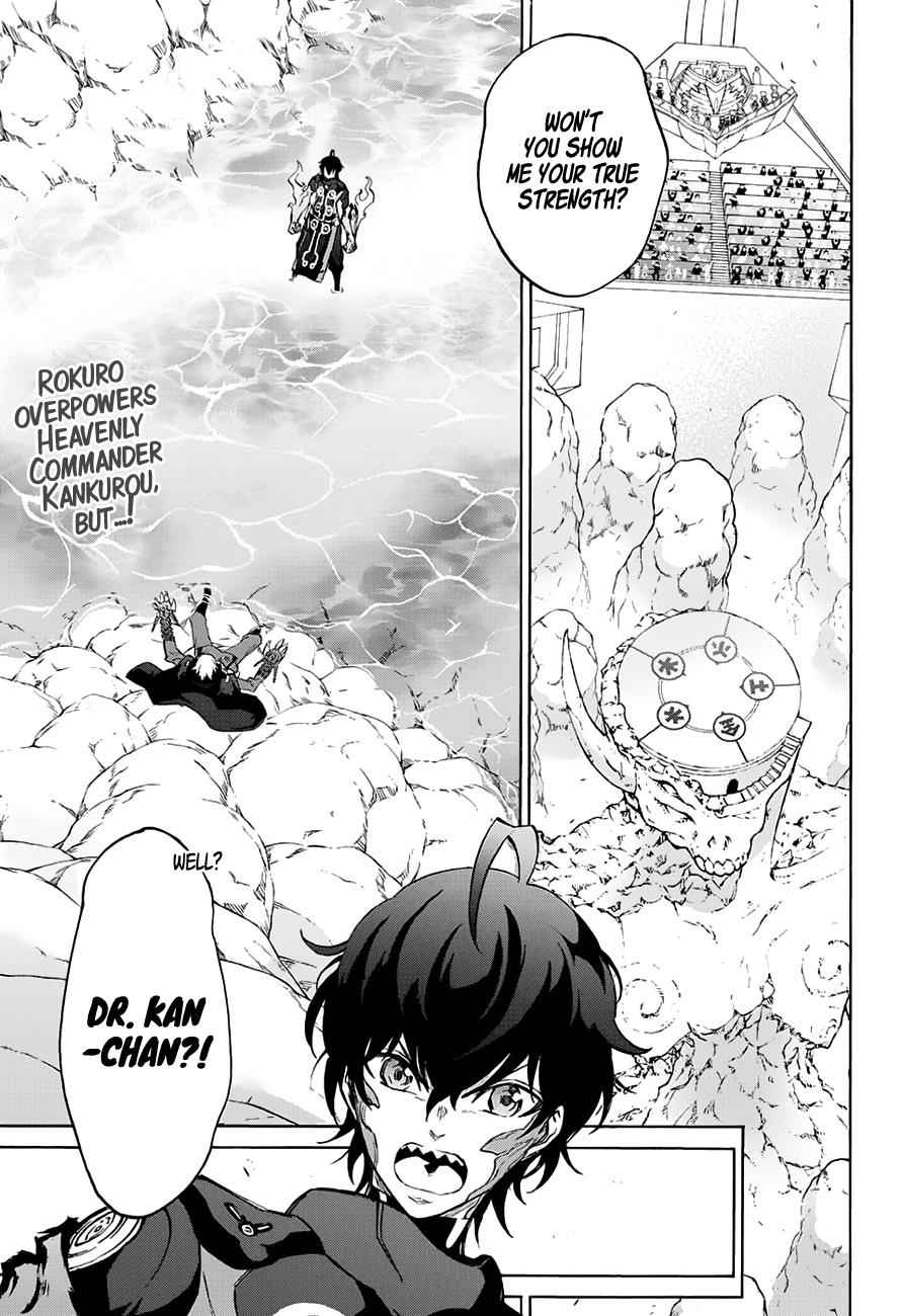 Twin Star Exorcists Chap 45 - Next Chap 46