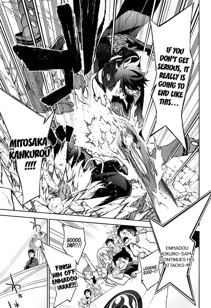 Twin Star Exorcists Chap 45 - Next Chap 46