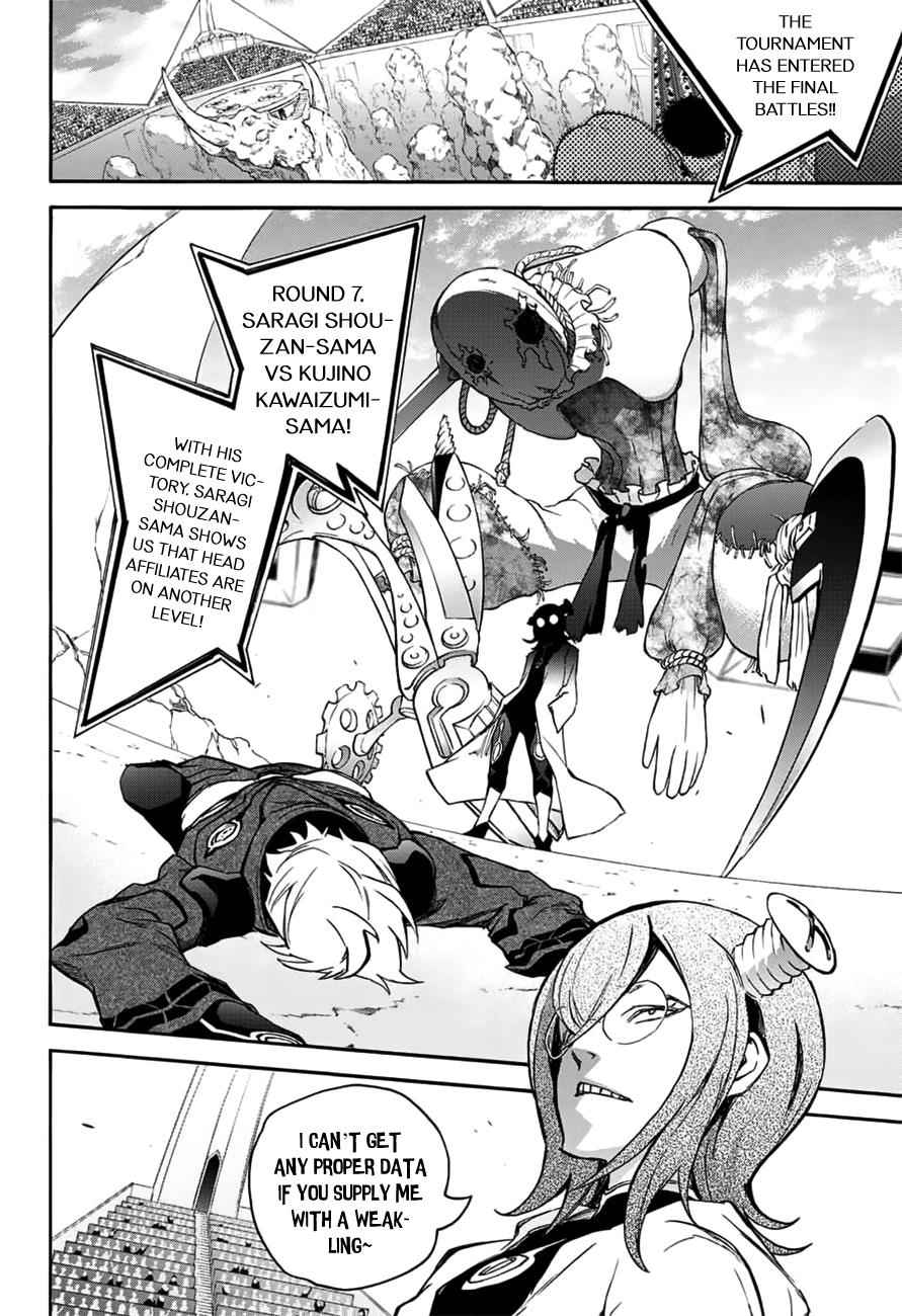 Twin Star Exorcists Chap 46 - Next Chap 47