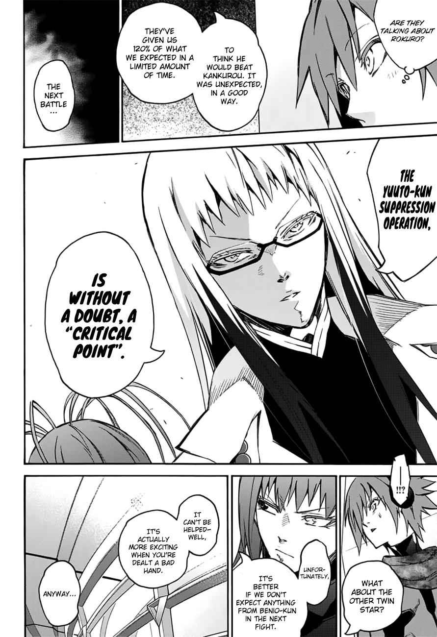 Twin Star Exorcists Chap 46 - Next Chap 47