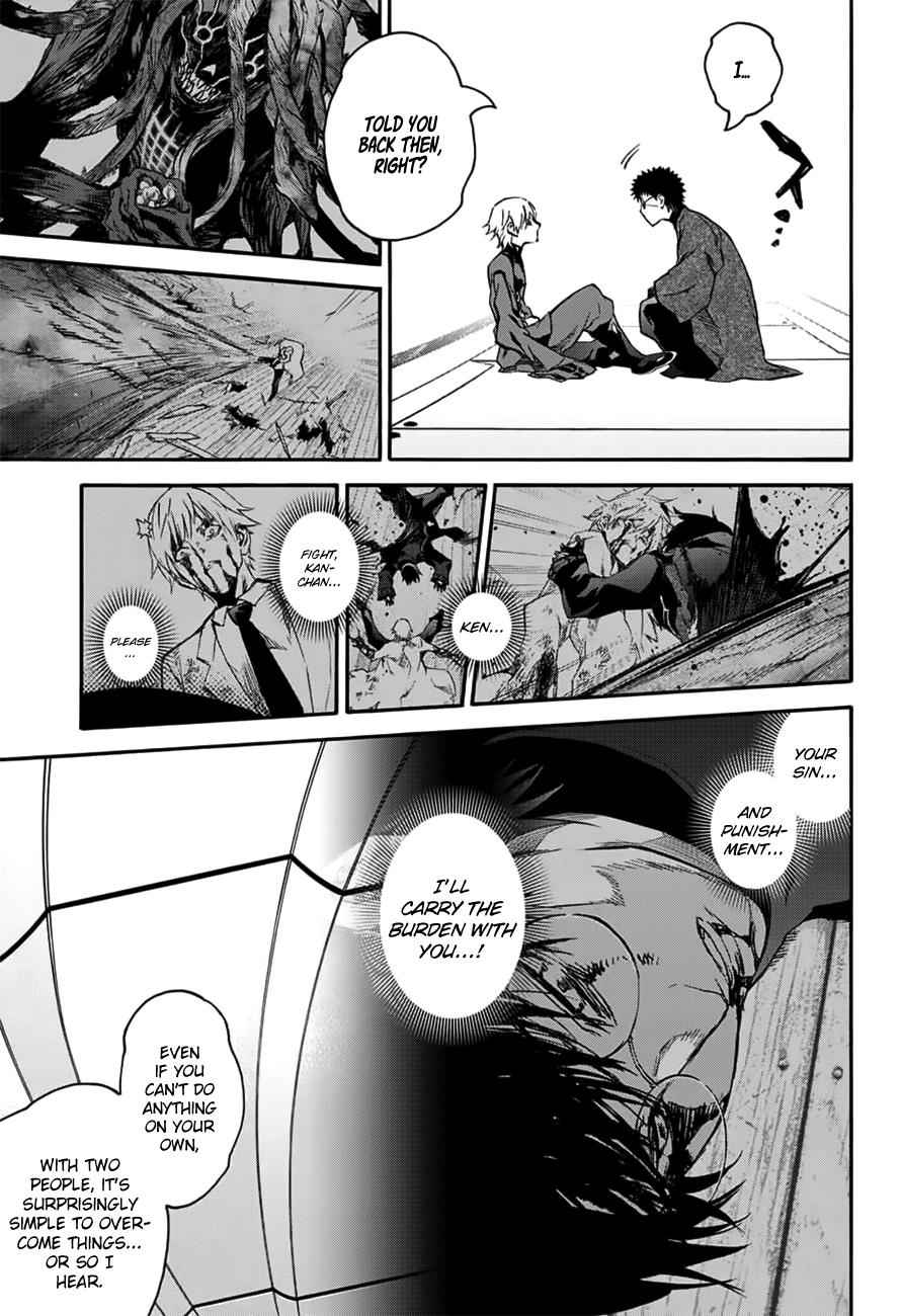 Twin Star Exorcists Chap 46 - Next Chap 47