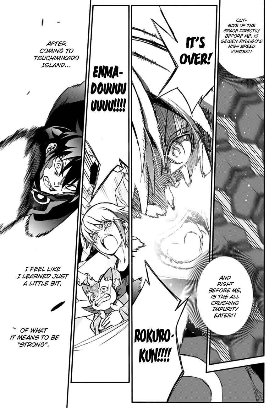 Twin Star Exorcists Chap 46 - Next Chap 47