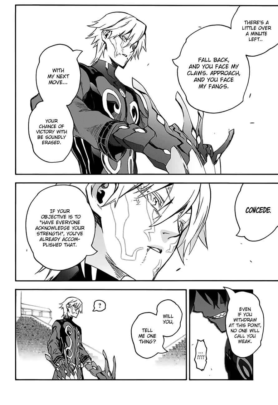 Twin Star Exorcists Chap 46 - Next Chap 47