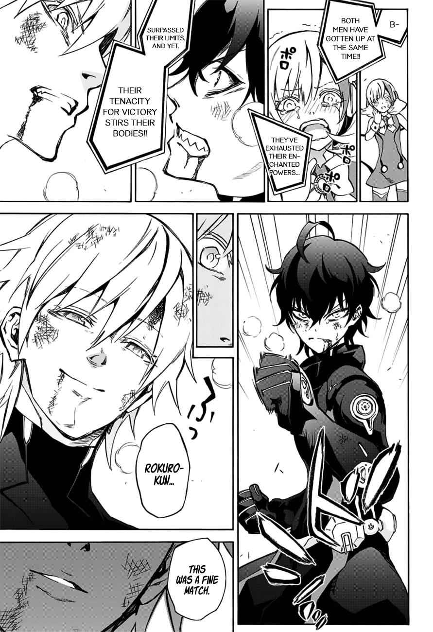 Twin Star Exorcists Chap 46 - Next Chap 47