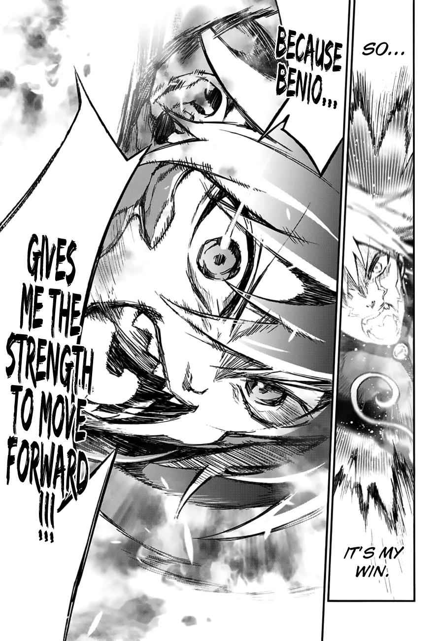 Twin Star Exorcists Chap 46 - Next Chap 47