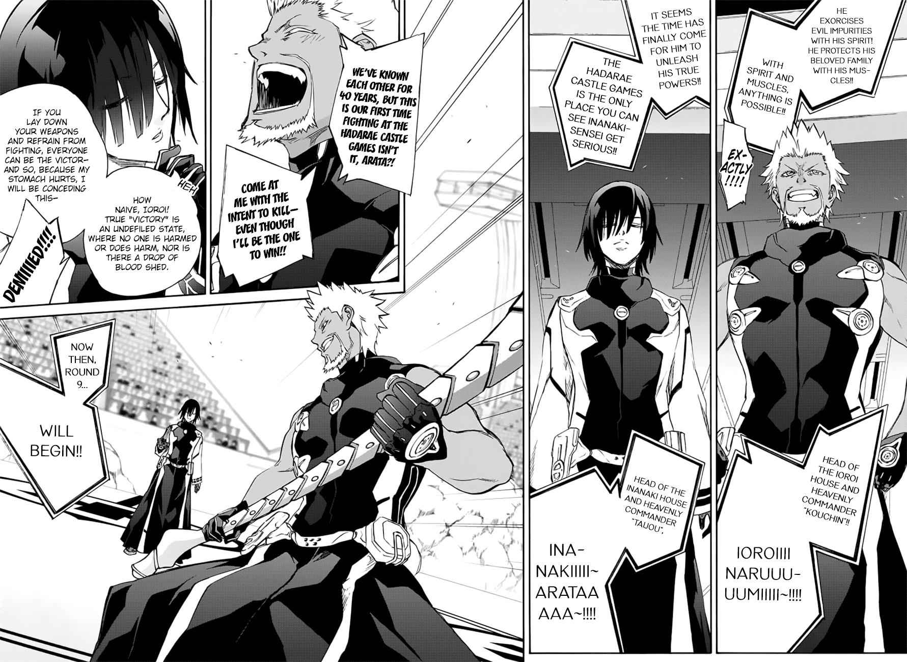 Twin Star Exorcists Chap 46 - Next Chap 47