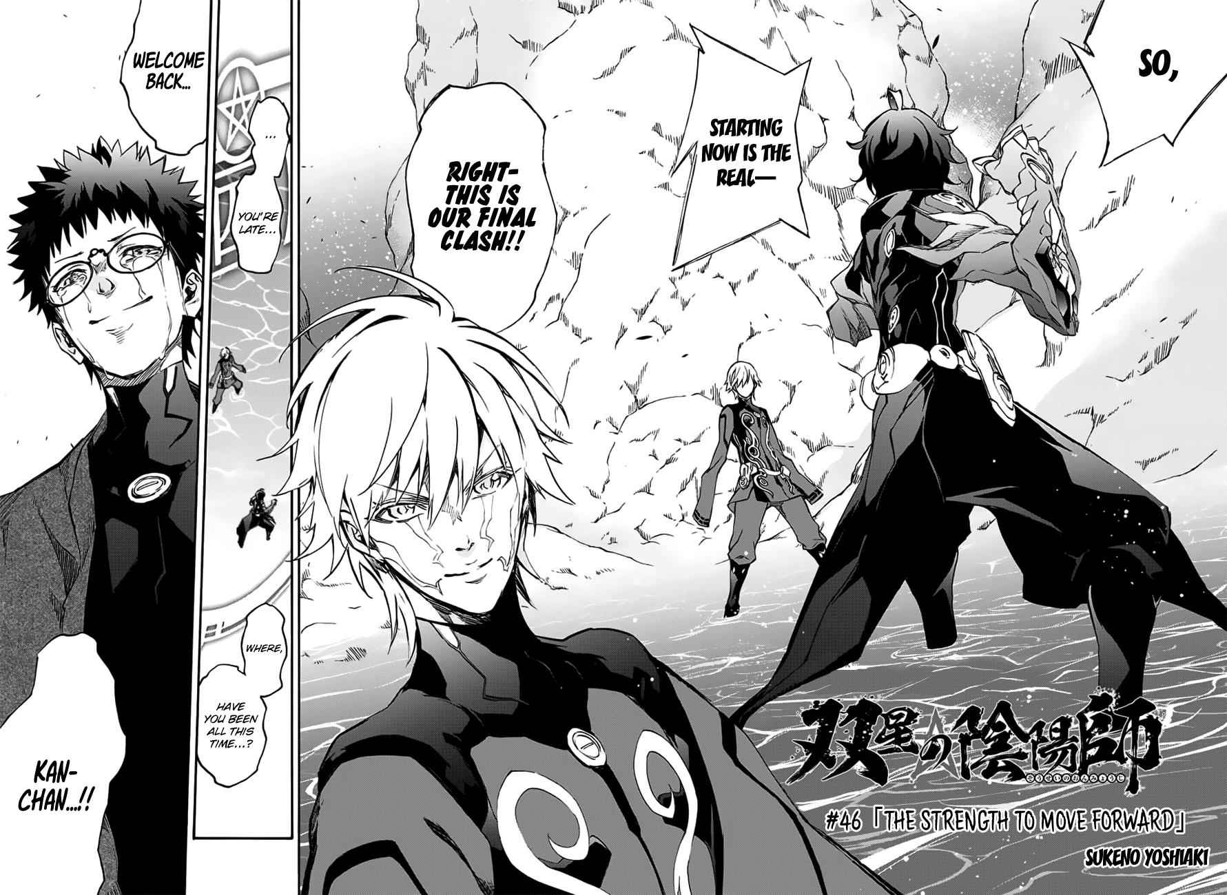 Twin Star Exorcists Chap 46 - Next Chap 47