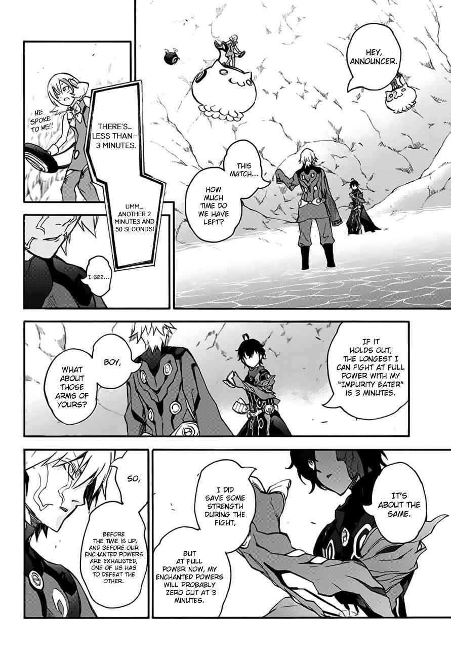 Twin Star Exorcists Chap 46 - Next Chap 47