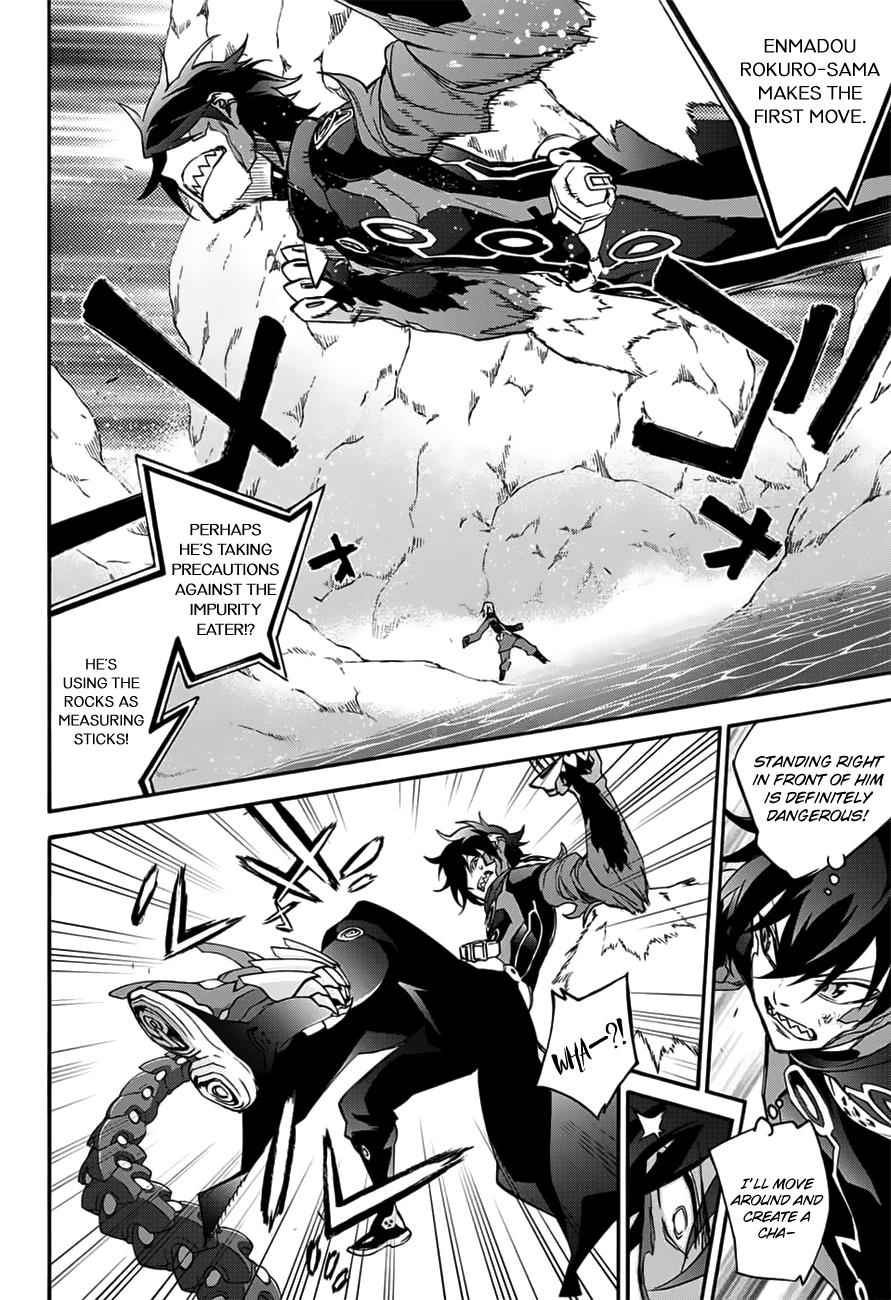 Twin Star Exorcists Chap 46 - Next Chap 47