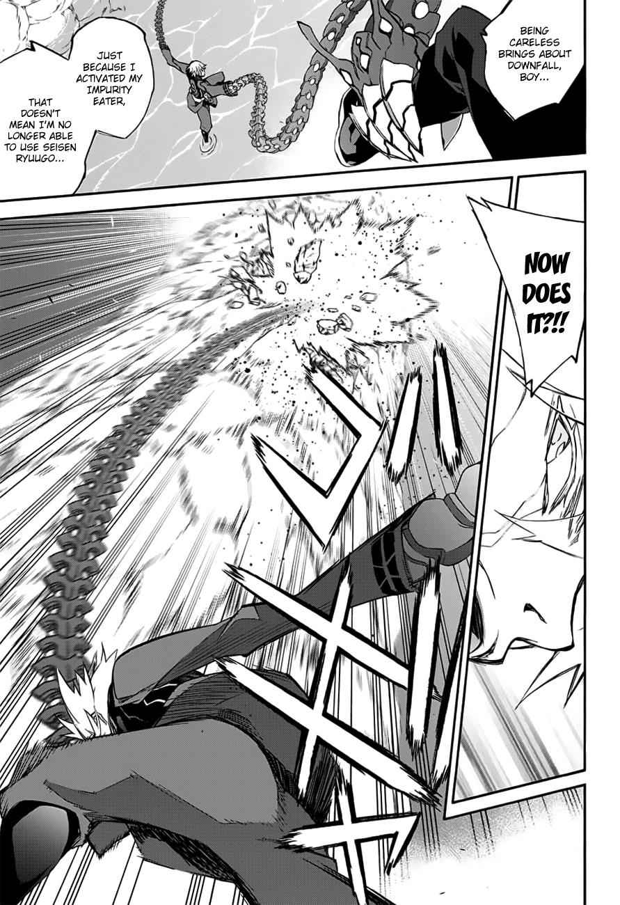 Twin Star Exorcists Chap 46 - Next Chap 47