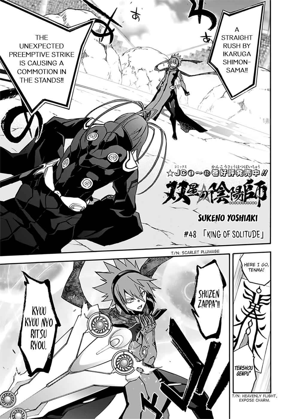 Twin Star Exorcists Chap 48 - Next Chap 49