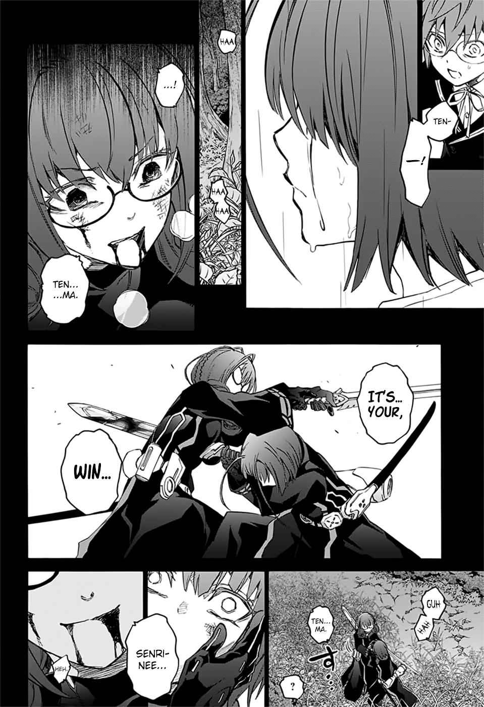 Twin Star Exorcists Chap 48 - Next Chap 49