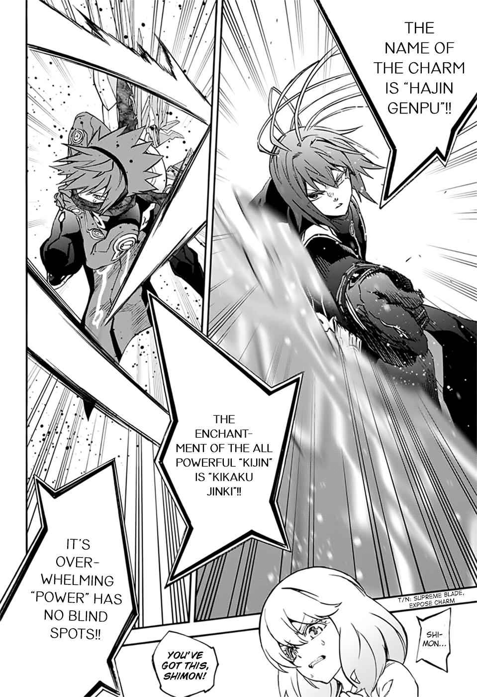 Twin Star Exorcists Chap 48 - Next Chap 49