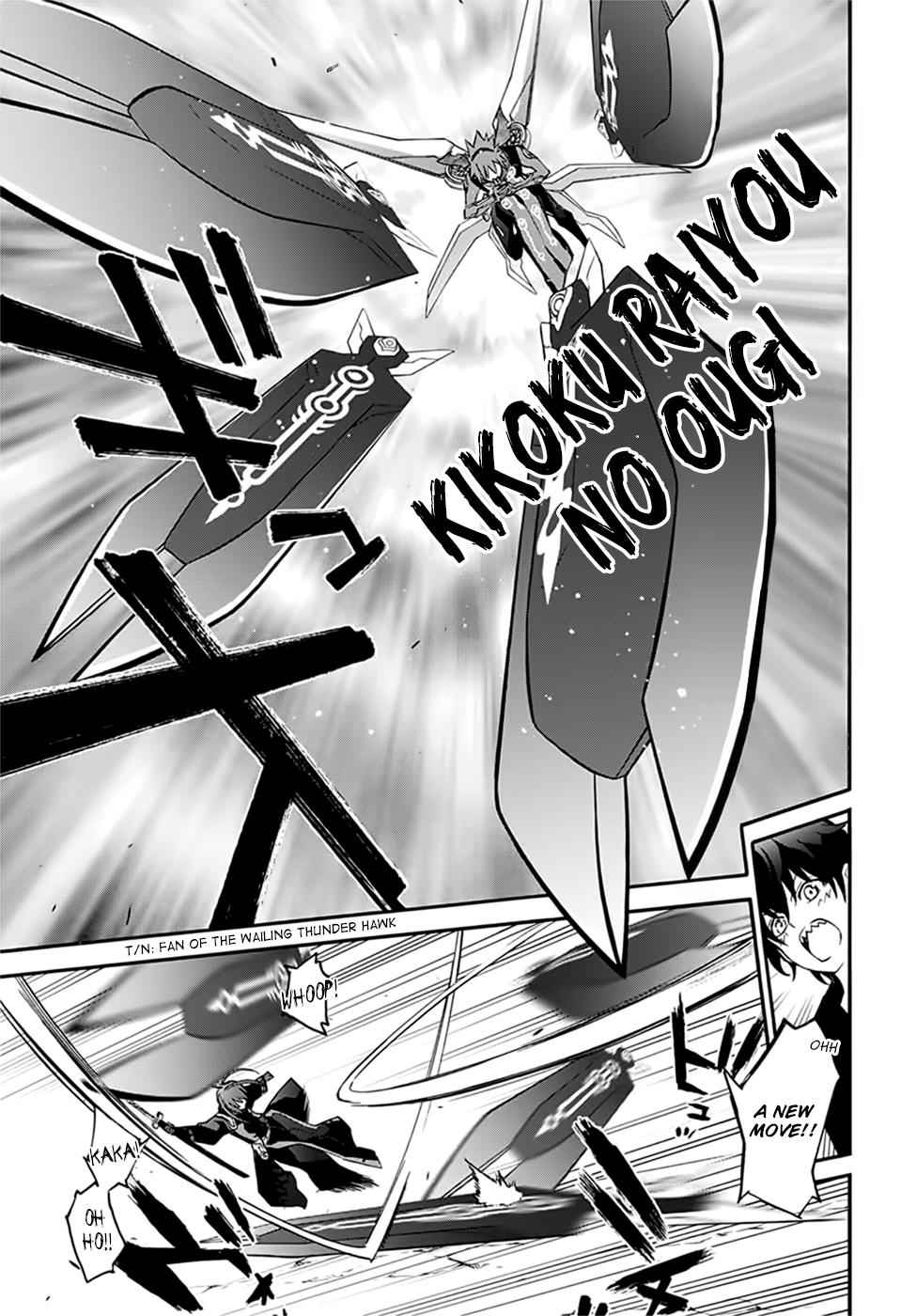 Twin Star Exorcists Chap 48 - Next Chap 49