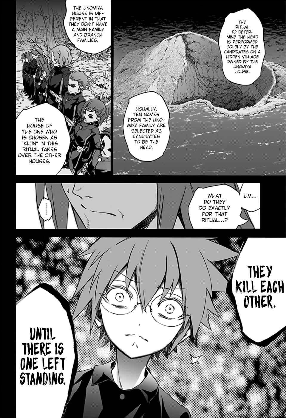 Twin Star Exorcists Chap 48 - Next Chap 49