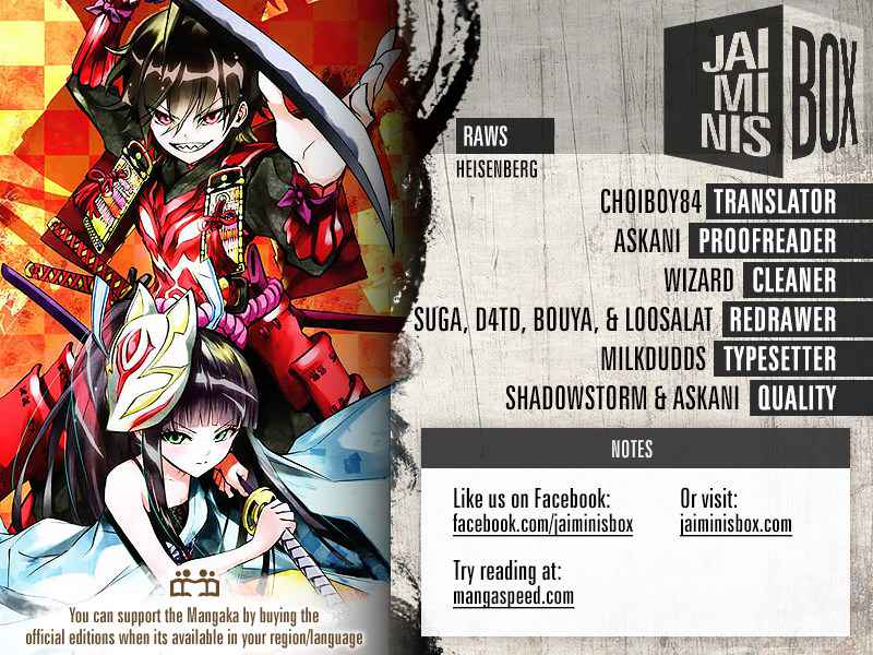 Twin Star Exorcists Chap 48 - Next Chap 49