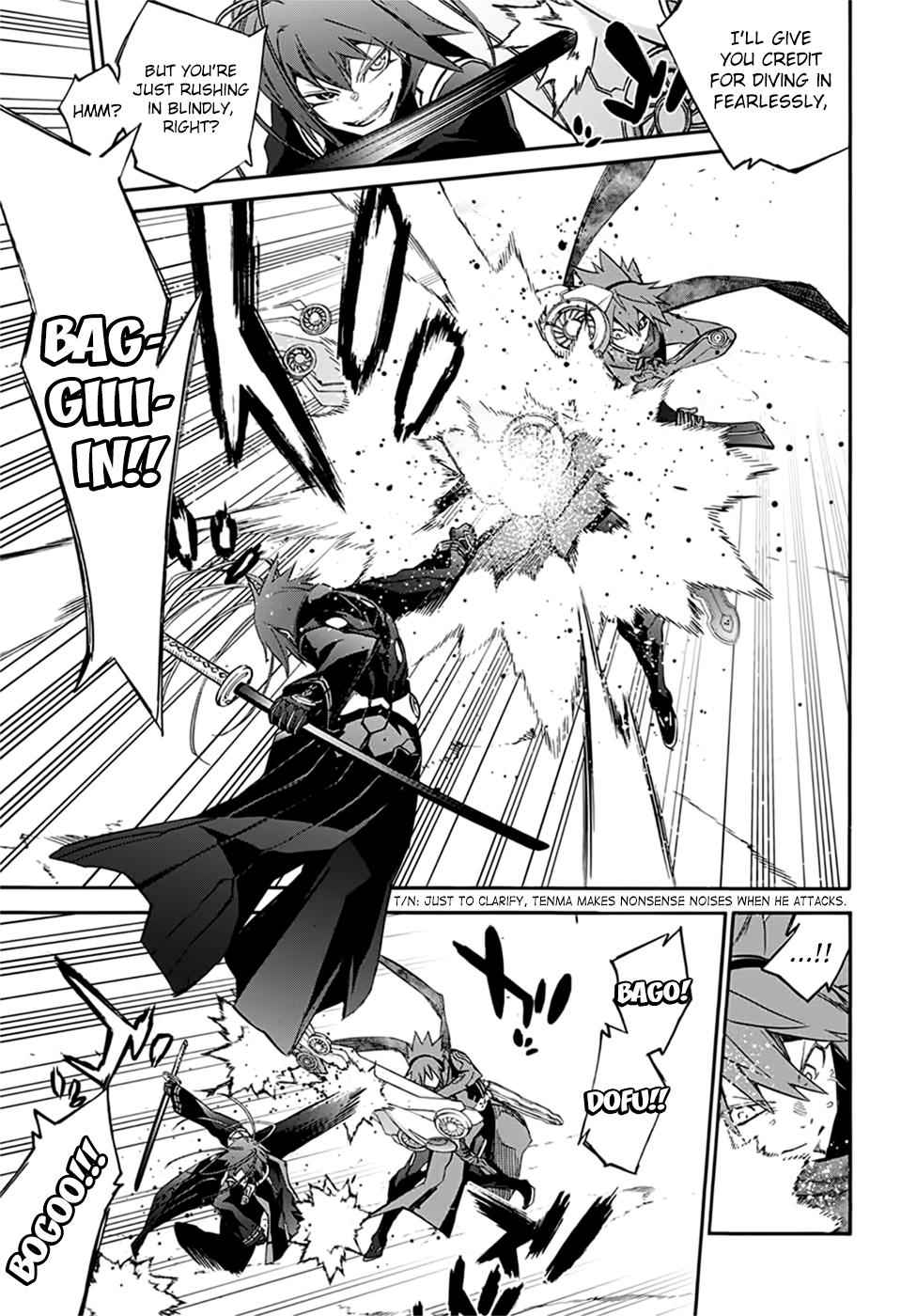 Twin Star Exorcists Chap 48 - Next Chap 49