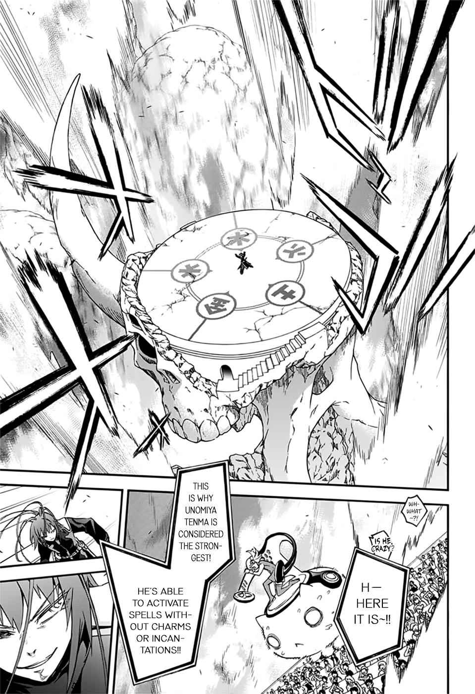 Twin Star Exorcists Chap 48 - Next Chap 49