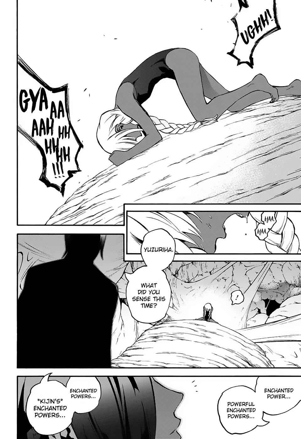 Twin Star Exorcists Chap 49 - Next Chap 50