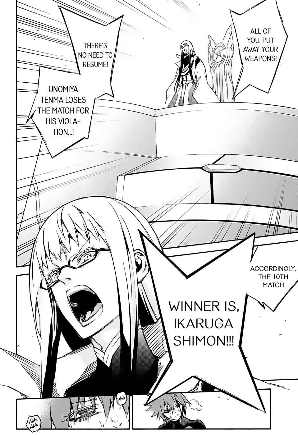 Twin Star Exorcists Chap 49 - Next Chap 50