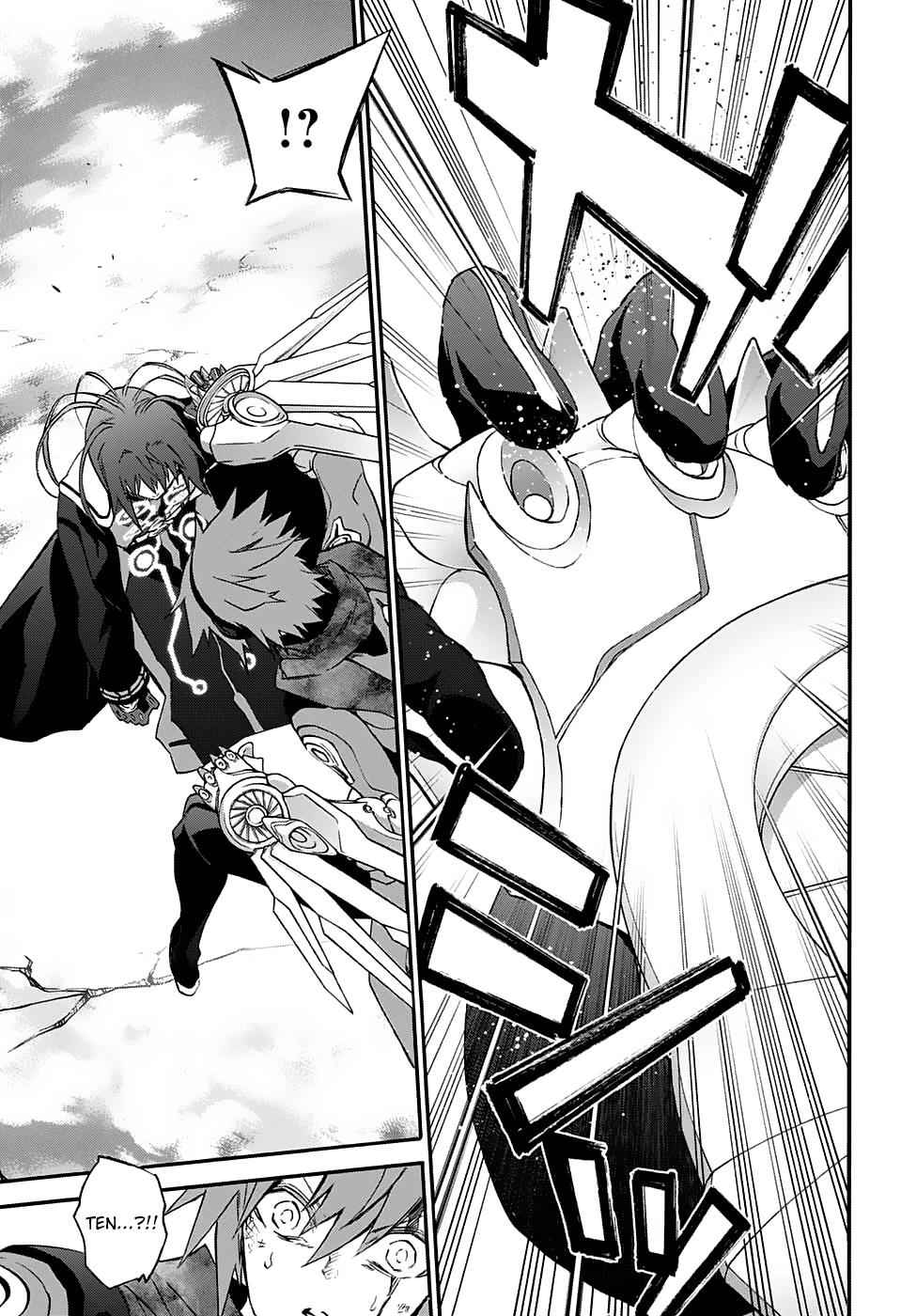 Twin Star Exorcists Chap 49 - Next Chap 50