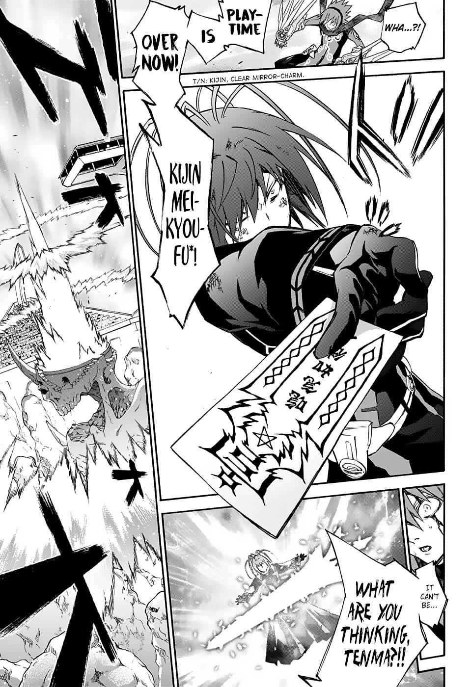 Twin Star Exorcists Chap 49 - Next Chap 50